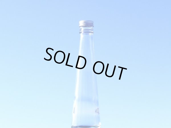 画像5: スリム２００テーパーＰＰ■３５本入■送料無料 (5)