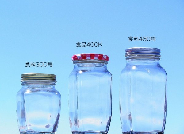 画像2: 食品４００Ｋ■２０本入■ (2)