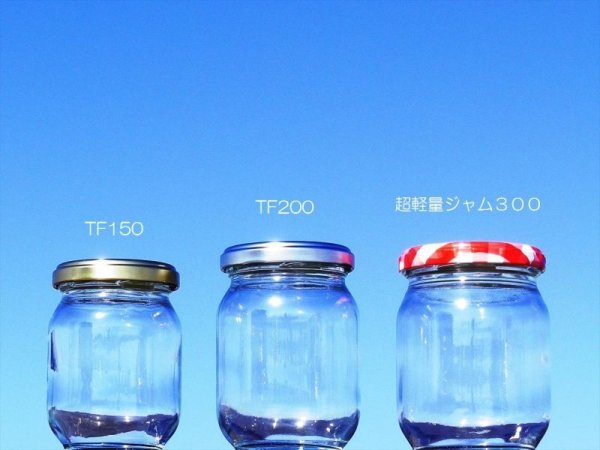 画像16: 超軽量ジャム３００■７２本入■ (16)