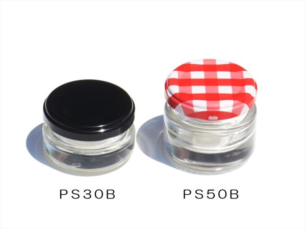 画像6: ＰＳ５０Ｂ■７０本入■ (6)