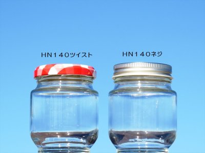 画像2: HN140ネジ■70本入■20%OFF