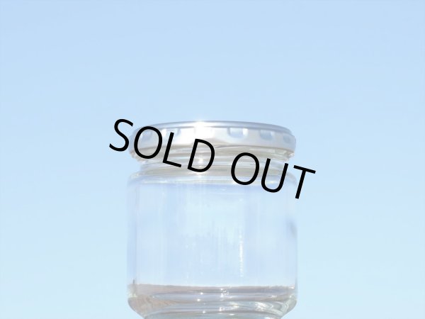 画像10: ジャム２００丸■６０本入■送料無料 (10)