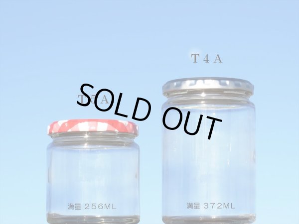 画像6: Ｔ５Ａ■６０本入■送料無料 (6)