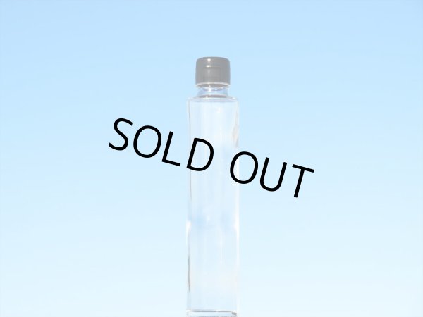 画像1: スリム200丸HC■40本入■送料無料 (1)