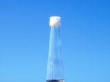 おしゃれな120ml調味料瓶。ガラス瓶は全て蓋付きで販売しています。