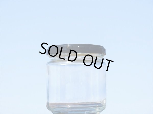 画像8: ジャム２００丸■６０本入■送料無料 (8)