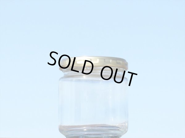 画像9: ジャム２００丸■６０本入■送料無料 (9)