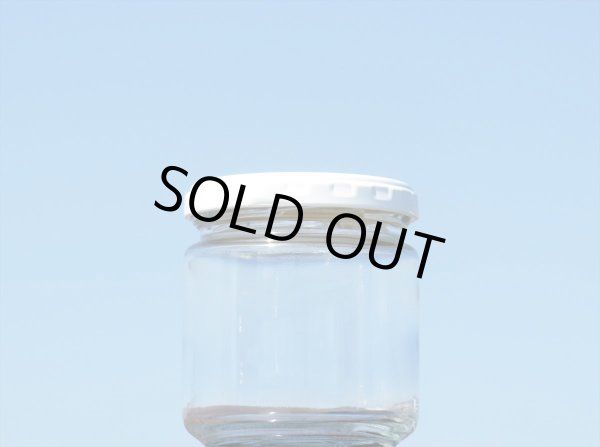 画像5: ジャム２００丸■６０本入■送料無料 (5)