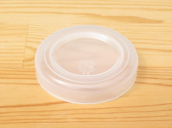 画像2: ５２Φポリキャップ■単品■ (2)