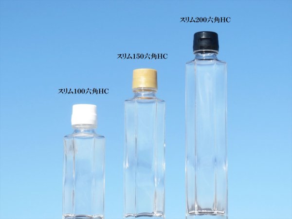 画像5: スリム１００六角ＨＣ■７０本入■ (5)