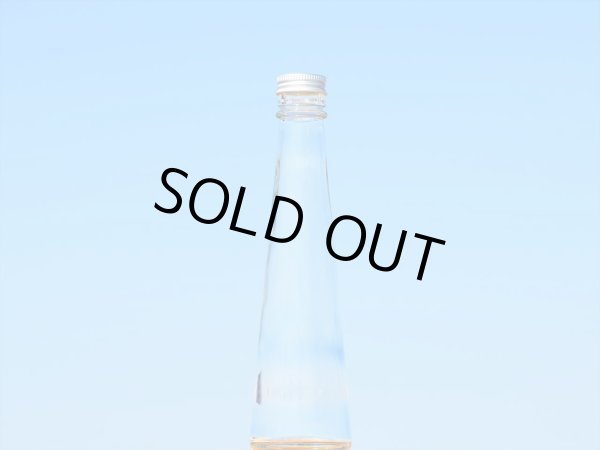 画像2: スリム２００テーパーＰＰ■３５本入■送料無料 (2)