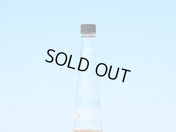 画像4: スリム２００テーパーＰＰ■３５本入■送料無料 (4)