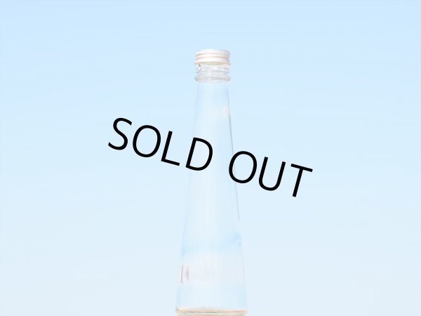 画像3: スリム２００テーパーＰＰ■３５本入■送料無料 (3)