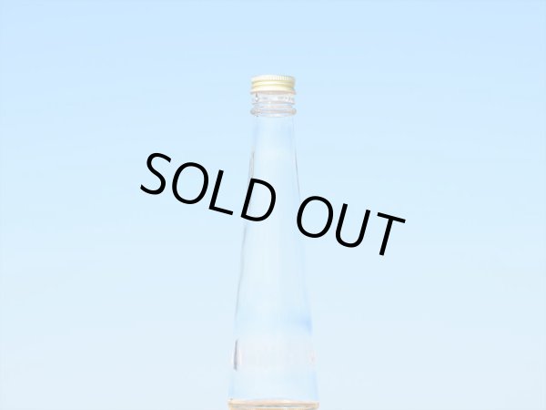 画像1: スリム２００テーパーＰＰ■３５本入■送料無料 (1)