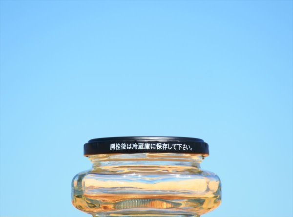 画像5: 食品１４５平角■６０本入■１５％ＯＦＦ＆送料無料 (5)