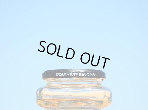 画像6: 食品１４５平角■６０本入■ (6)