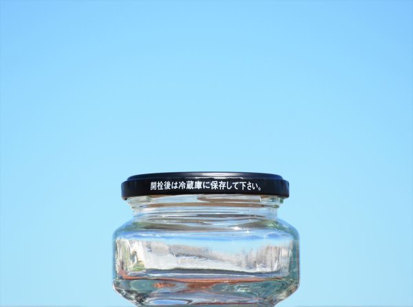 画像2: ジャム２００平角■６０本入■送料無料＆１８％ＯＦＦ (2)