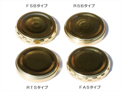 画像2: Ｔ５３キャップ■単品■