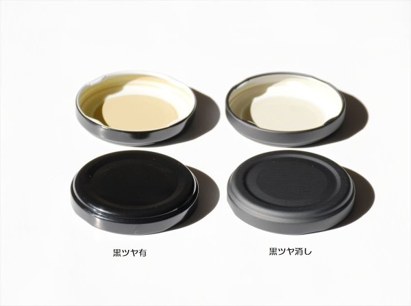 画像7: Ｔ５３キャップ■単品■ (7)