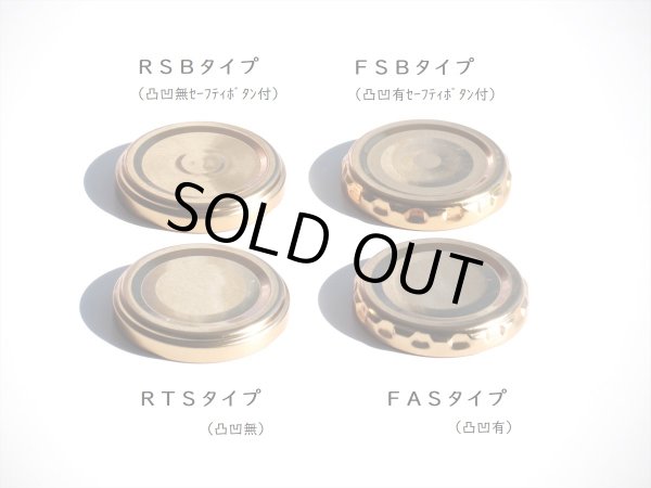 画像9: ＷＭ１００Ａ■６０本入■ (9)