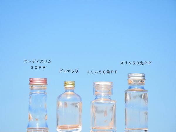 画像6: ダルマ５０■１２６本入■ (6)