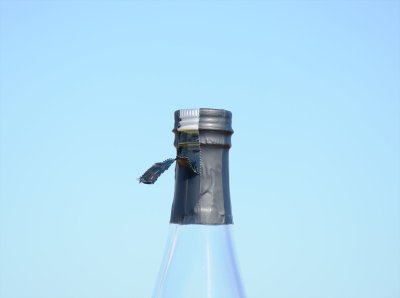 画像3: 一升瓶キャップシール（首長）■５０枚組■黒ツヤ消し