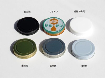 画像1: 八角215ネジ■48本入■送料無料