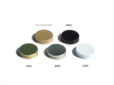 画像2: ジャム７０六角ネジ■１００本入■送料無料