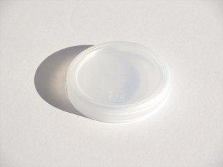 ガラスびん卸販売の中空の通販サイト【ちゅうくうwebSHOP】、ジャム瓶