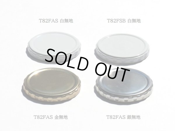 画像4: Ｈ２３０■４８本入■ (4)