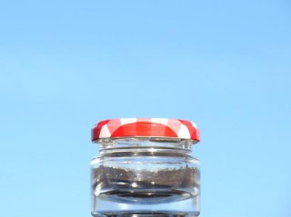 ガラスビン 蓋付 小泉硝子製作所(コイズミガラスセイサクショ) コニカルビーカー