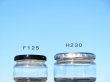 画像8: Ｆ１２５■８４本入■送料無料 (8)