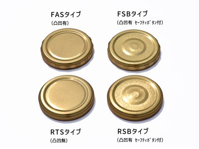 画像3: Ｔ６３キャップ■単品■