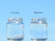 画像20: 食品１４０ＳＴ■８４本入■送料無料 (20)