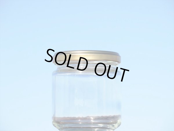 画像3: ジャム２００丸■６０本入■送料無料 (3)