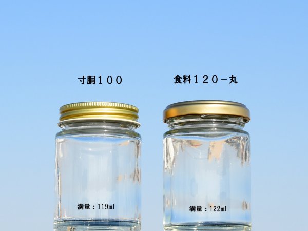 画像6: 寸胴１００ネジ■８０本入■ (6)