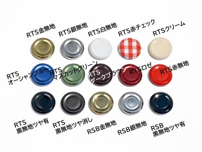 画像3: ＳＩジャム３５■２４０本入■１０％ＯＦＦ＆送料無料