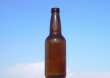画像2: ビール３３０■３５本入■送料無料 (2)