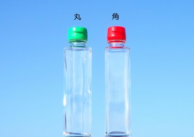 画像1: スリム１５０角ＨＣ■５４本入■２４％ＯＦＦ