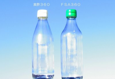 画像2: 食酢３６０■４０本入■