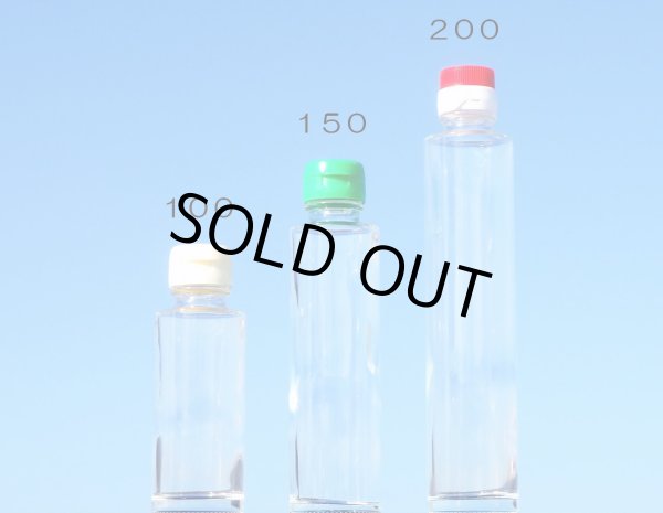 画像4: スリム200丸HC■40本入■送料無料 (4)