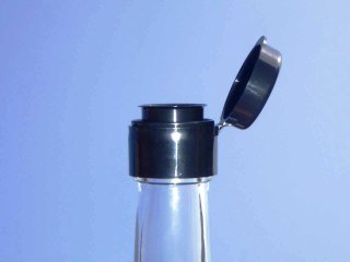 ガラスびん卸販売の中空の通販サイト【ちゅうくうwebSHOP
