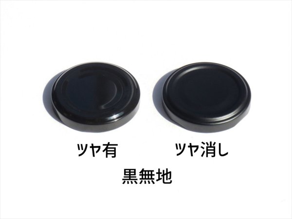画像5: T48キャップ■単品■ (5)
