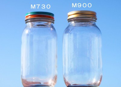 画像3: Ｍ９００■２０本入■送料無料