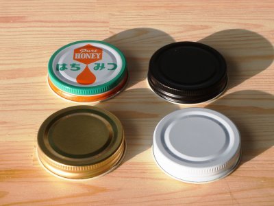 画像2: ２００六角ネジ■６０本入■送料無料