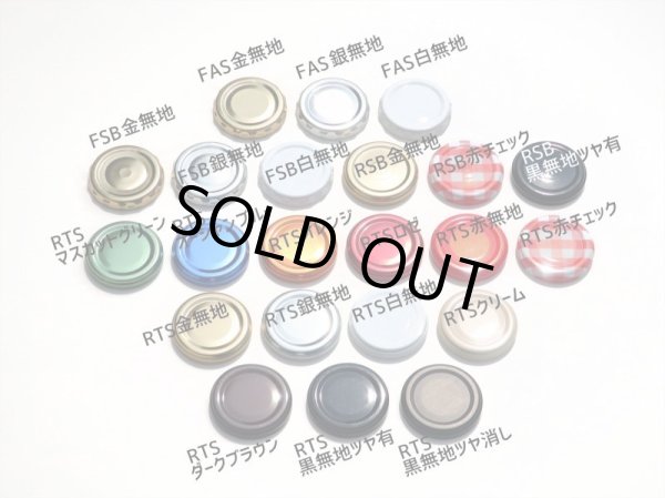 画像7: ＷＭ１００Ａ■６０本入■ (7)