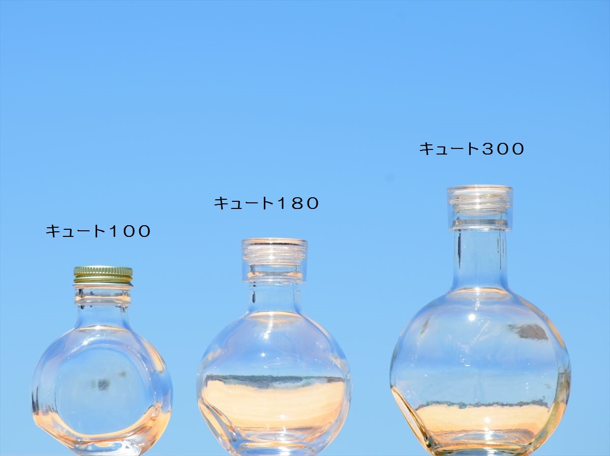 Amazon｜横浜ハーバリウム弐番店 ハーバリウム 瓶 四角 500ml 2